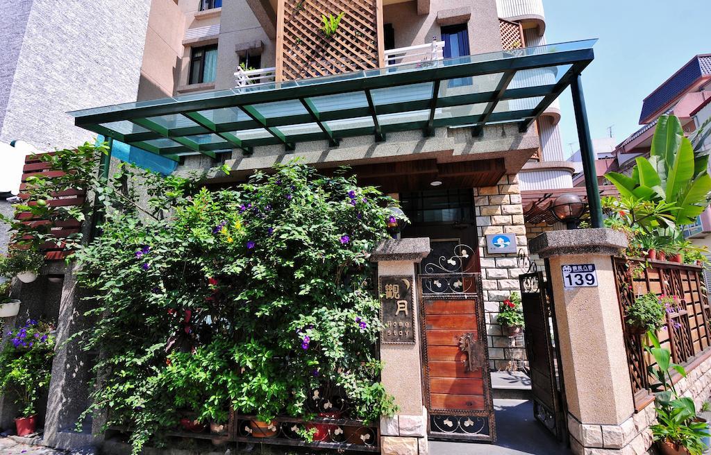 花蓮觀月民宿-寵物友善-含車位-現煮早餐 花莲市 外观 照片
